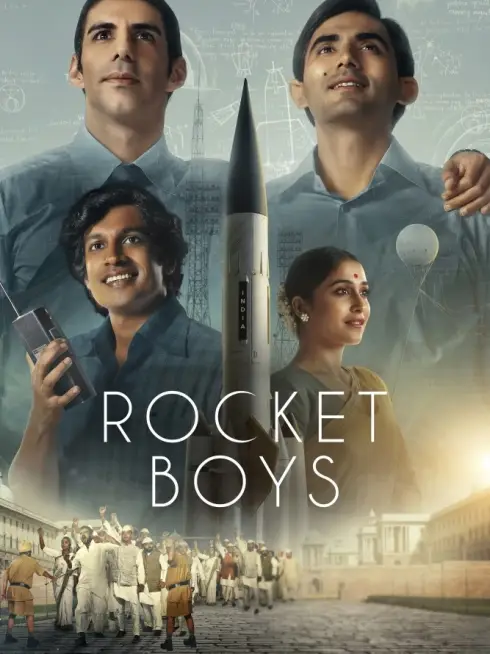  Rocket Boys (2022)