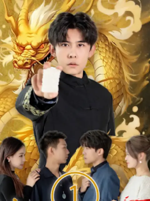 Phim Rồng Vàng Chẳng Phải Cá Ao Nhỏ - 金鳞岂是池中物 (2025)