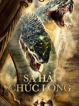 Sa Hải Chúc Long