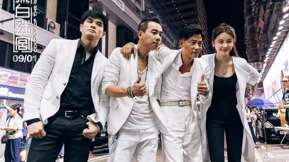 Sắc Màu Của Cuộc Chiến