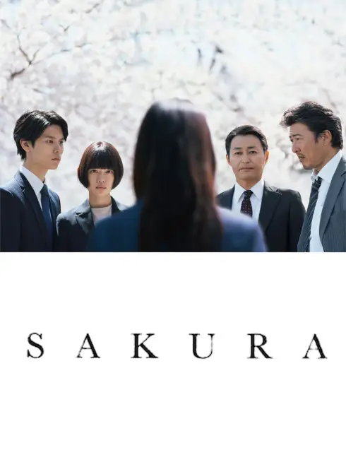 Sakura