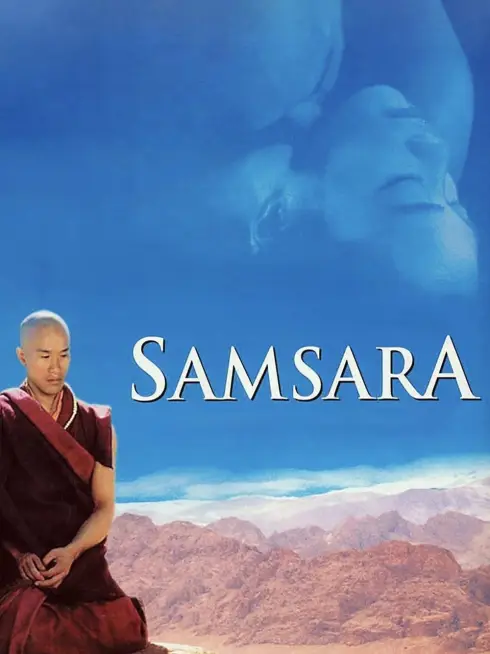  Samsara (2002)