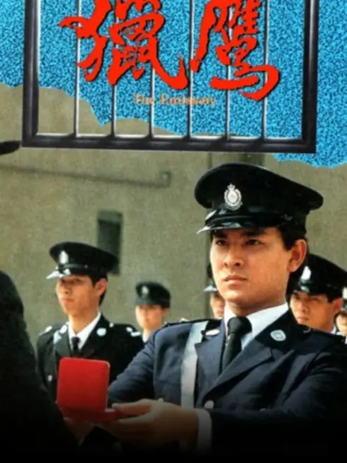 Săn Diều Hâu