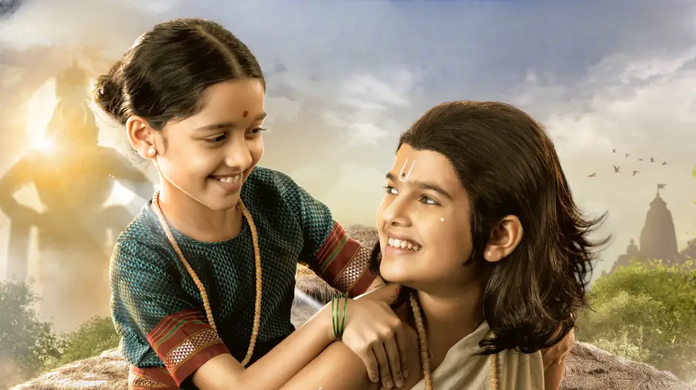 Phim Sant Dnyaneshwaranchi Muktaai - संत ज्ञानेश्वरांची मुक्ताई (2025)
