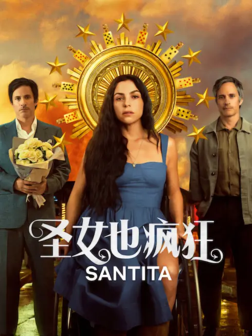 Phim Santita - Santita (2026)
