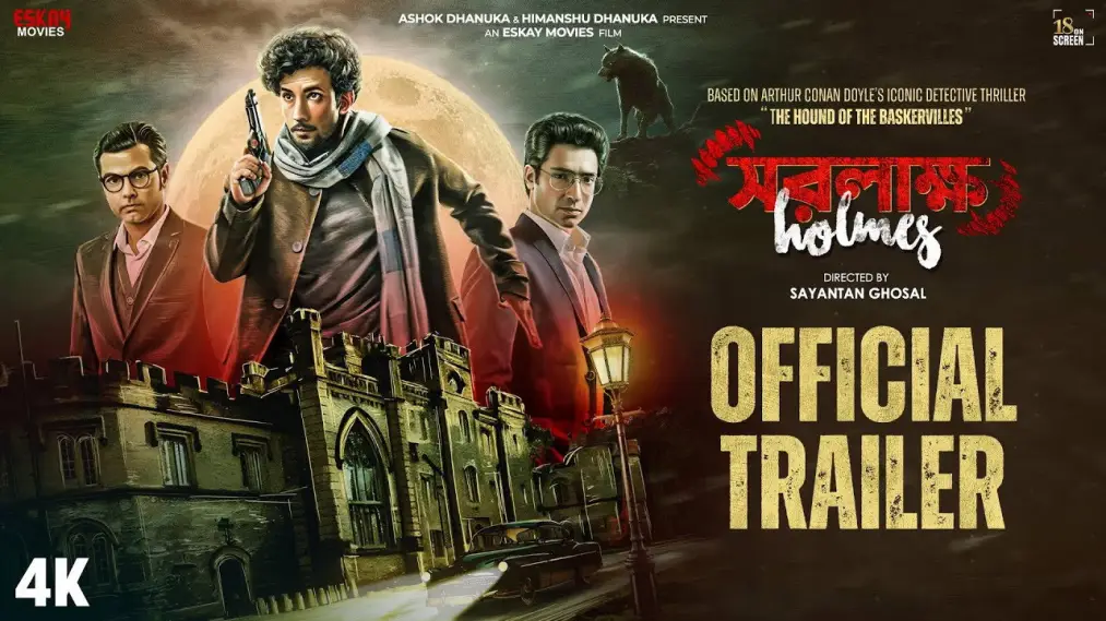 Phim Saralakkho Holmes - সরলাক্ষ হোমস (2025)