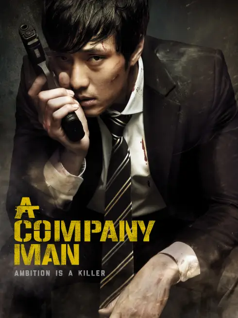 Phim Sát Thủ Văn Phòng - A Company Man (2012)