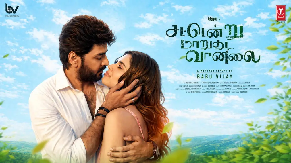Phim Sattendru Maarudhu Vaanilai - சட்டென்று மாறுது வானிலை (2026)