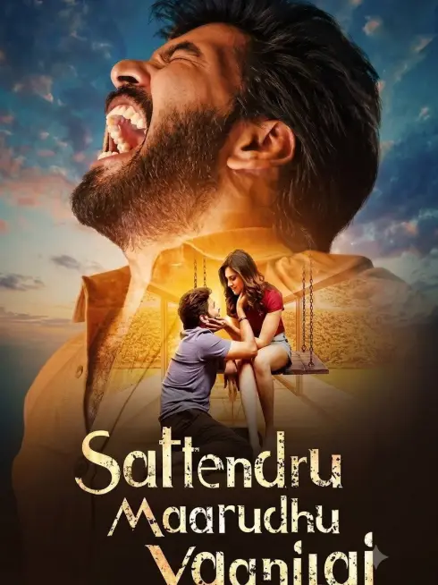  Sattendru Maarudhu Vaanilai (2026)
