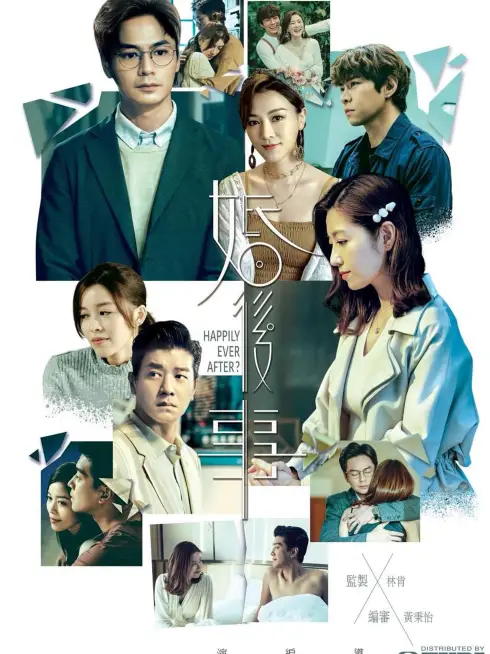 Phim Sau Hôn Sự - Happily Ever After? (2024)