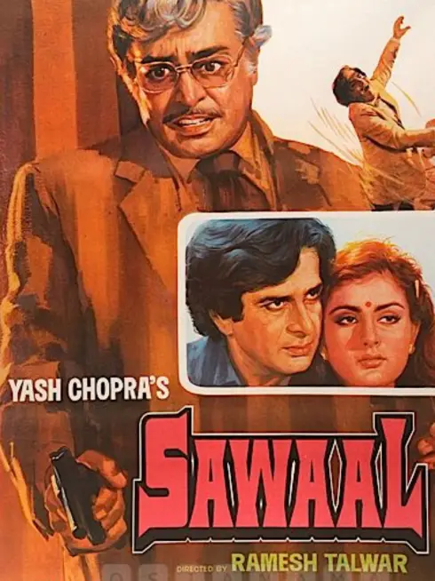 Sawaal
