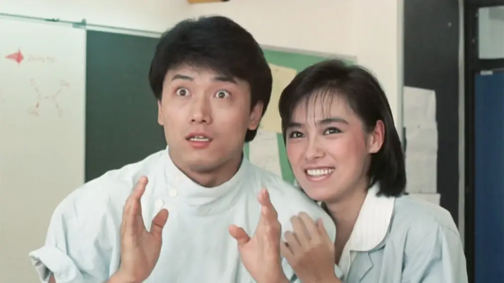Phim Scared Stiff - 小生夢驚魂 (1987)