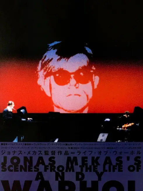 Scenes from the Life of Andy Warhol: Friendships & Intersections