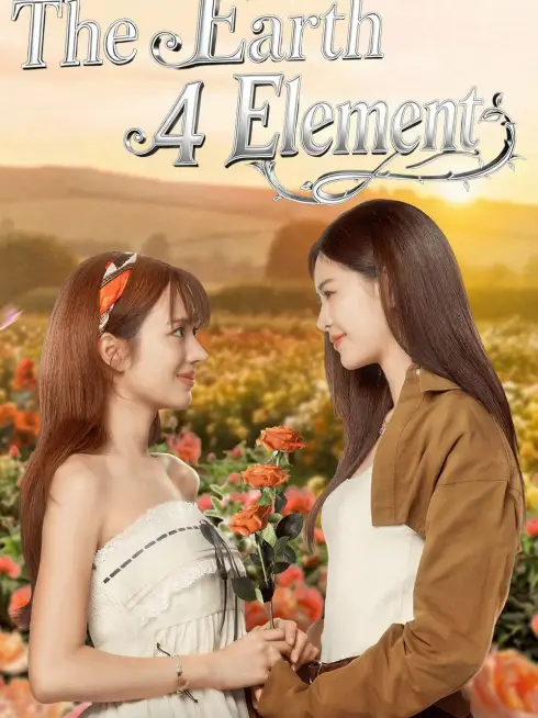 Phim Se Duyên Địa Đại - The Earth (2026)