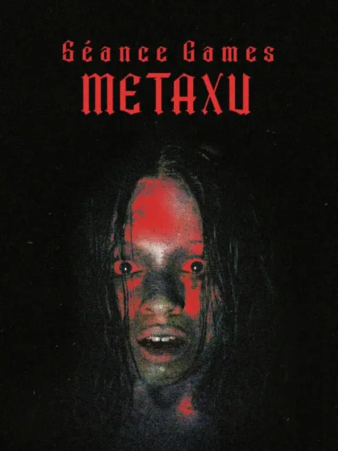  Séance Games: Metaxu (2024)
