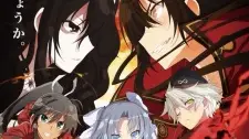 Senran Kagura Shinovi Master: Tokyo Youma-hen