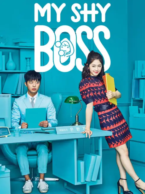 Phim Sếp siêu ngại ngùng - My Shy Boss (2017)