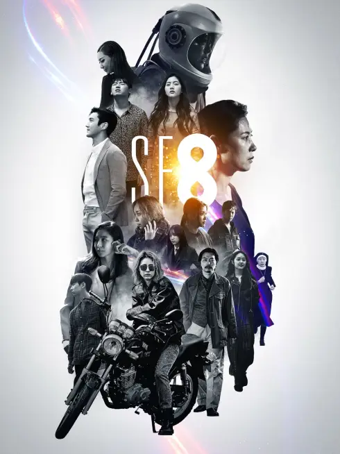 SF8