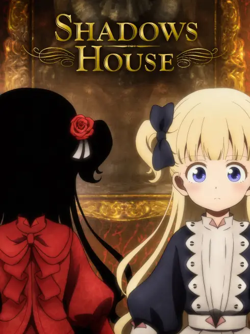 Shadows House
