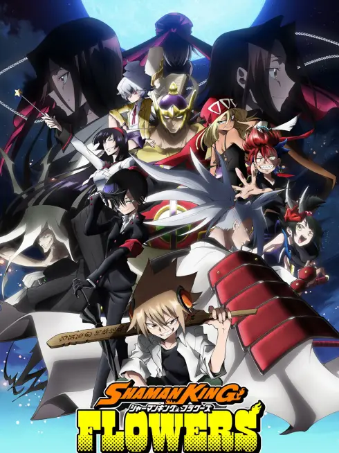 Phim SHAMAN KING FLOWERS - SHAMAN KING FLOWERS (2024)