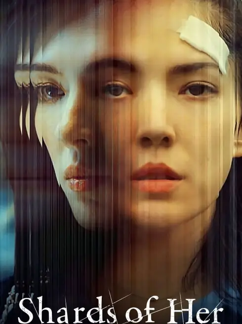  Shards of Her (2022)