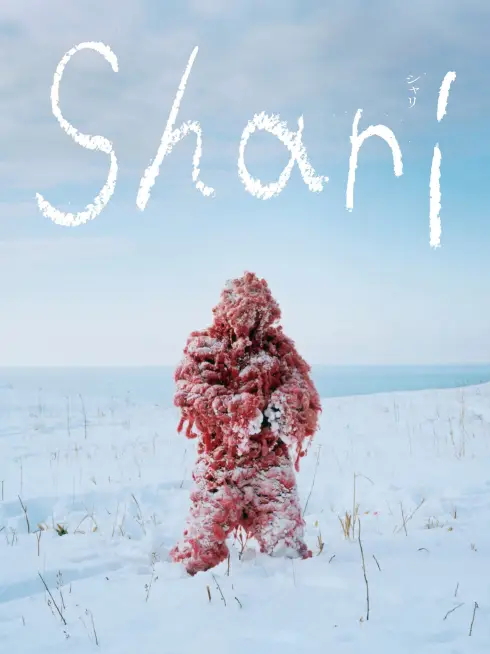Shari