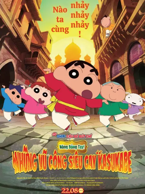 Phim Shin - Cậu Bé Bút Chì 33: Nóng Bỏng Tay! Những Vũ Công Siêu Cay Kasukabe - Crayon Shin-chan: Super Gorgeous! Glow Kasukabe Dancer (2025)