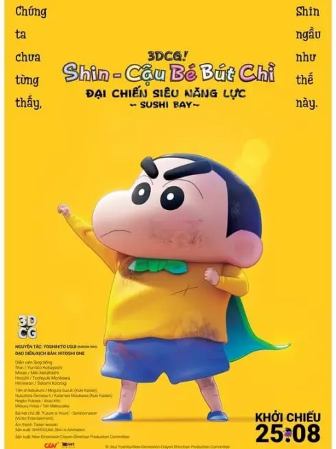 Phim Shin Cậu Bé Bút Chì: Đại Chiến Siêu Năng Lực Sushi Bay - New Dimension! Crayon Shinchan the Movie: Battle of Supernatural Powers ~Flying Sushi~ (2023)