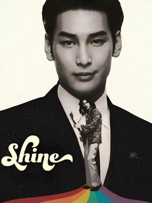 Phim Shine - Shine (2025)