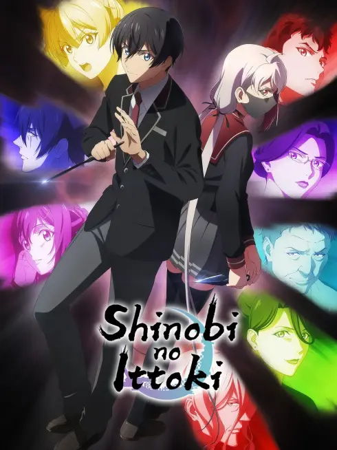  Shinobi no Ittoki (2022)