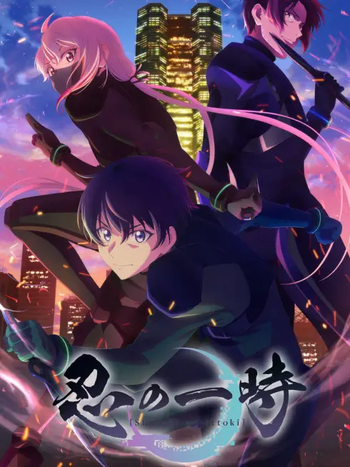 Phim Shinobi no Ittoki - Ittoki The Ninja (2022)