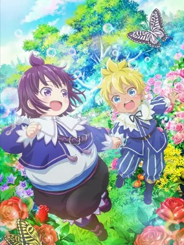Phim Shirobuta Kizoku desu ga Zense no Kioku ga Haeta node Hiyoko na Otouto Sodatemasu - Reincarnated as a Neglected Noble: Raising My Baby Brother With Memories From My Past Life (2025)