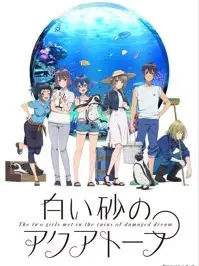 Phim Shiroi Suna no Aquatope - ng Aquatope (2021)