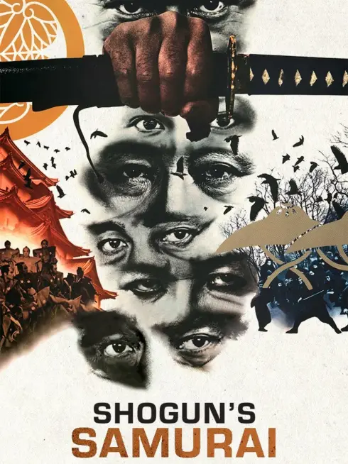  Shogun's Samurai (1978)