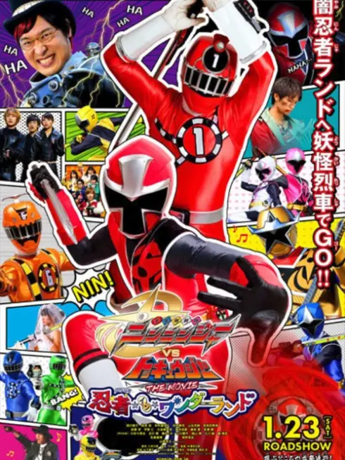 Phim Shuriken Sentai Nininger Vs Toqger - The Movie In Ninja Land (2016)