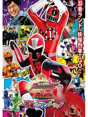 Phim Shuriken Sentai Ninninger Vs Toqger The Movie: Ninja In Wonderland - Shuriken Sentai Ninninger Vs Toqger The Movie: Ninja In Wonderland (2016)