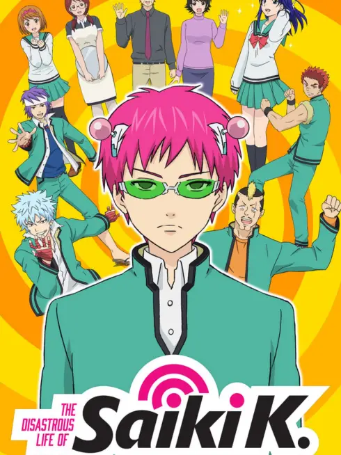 Phim Siêu năng lực gia Saiki Kusuo: Tái thức tỉnh - The Disastrous Life of Saiki K.: Reawakened (2019)