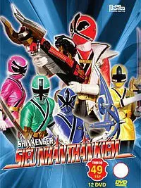Phim Siêu Nhân Thần Kiếm - Samurai Sentai Shinkenger (2009)