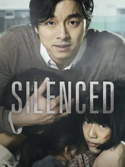 Silenced