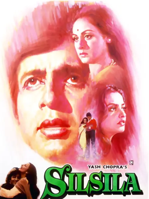 Silsila