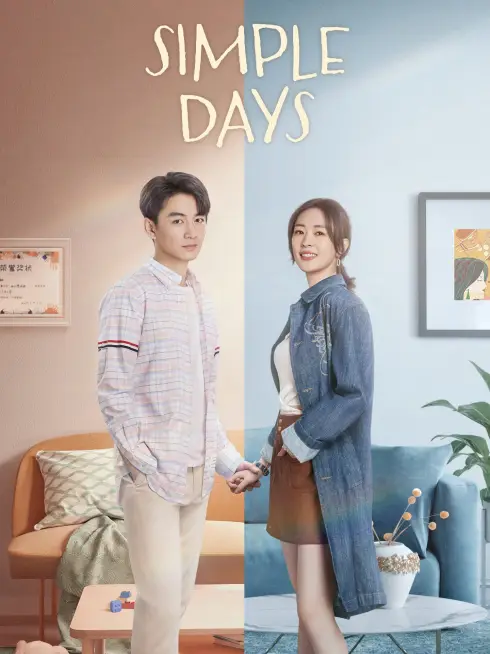 Simple Days (2024)