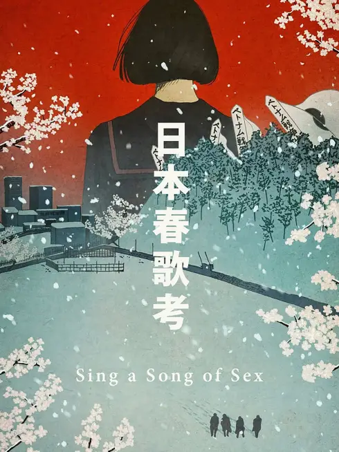 Sing a Song of Sex