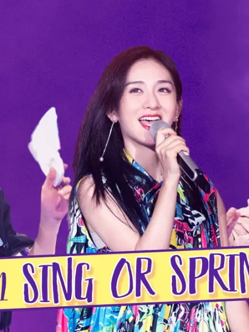 Phim Sing or Spin 2020 - Sing or Spin 2020 (2020)