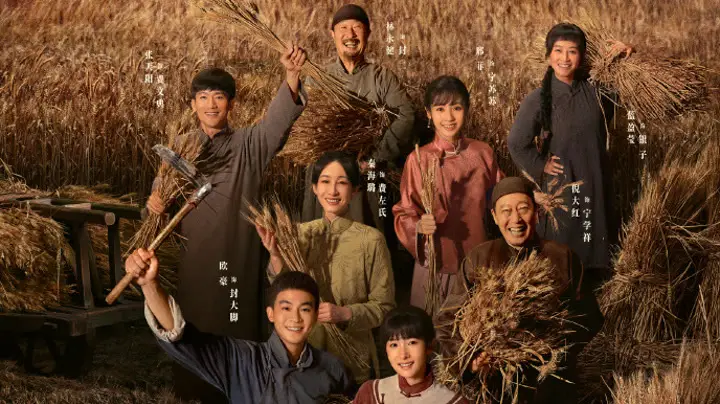 Sinh Vạn Vật