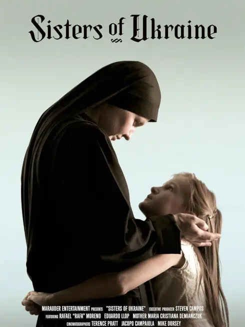  Sisters of Ukraine (2023)