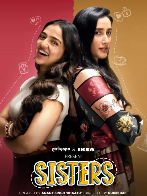  Sisters (2022)