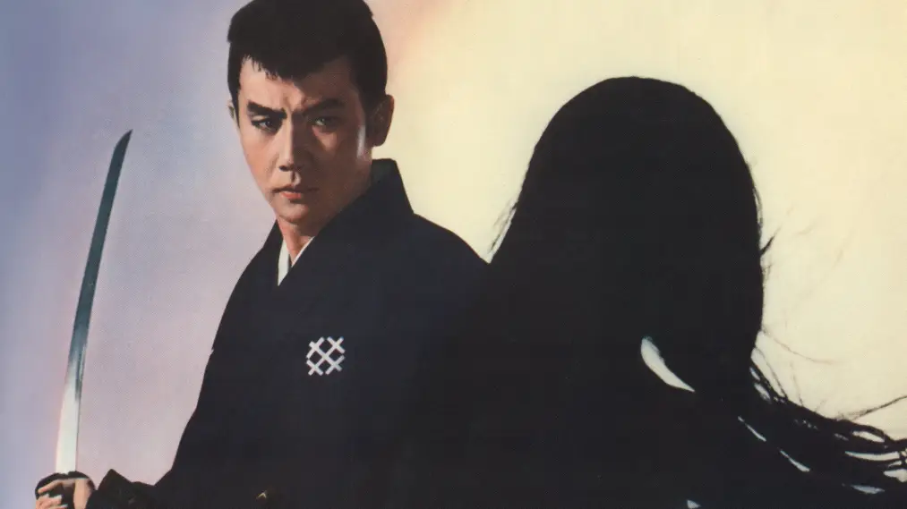 Phim Sleepy Eyes of Death 11: In the Spider's Lair - 眠狂四郎人肌蜘蛛 (1968)