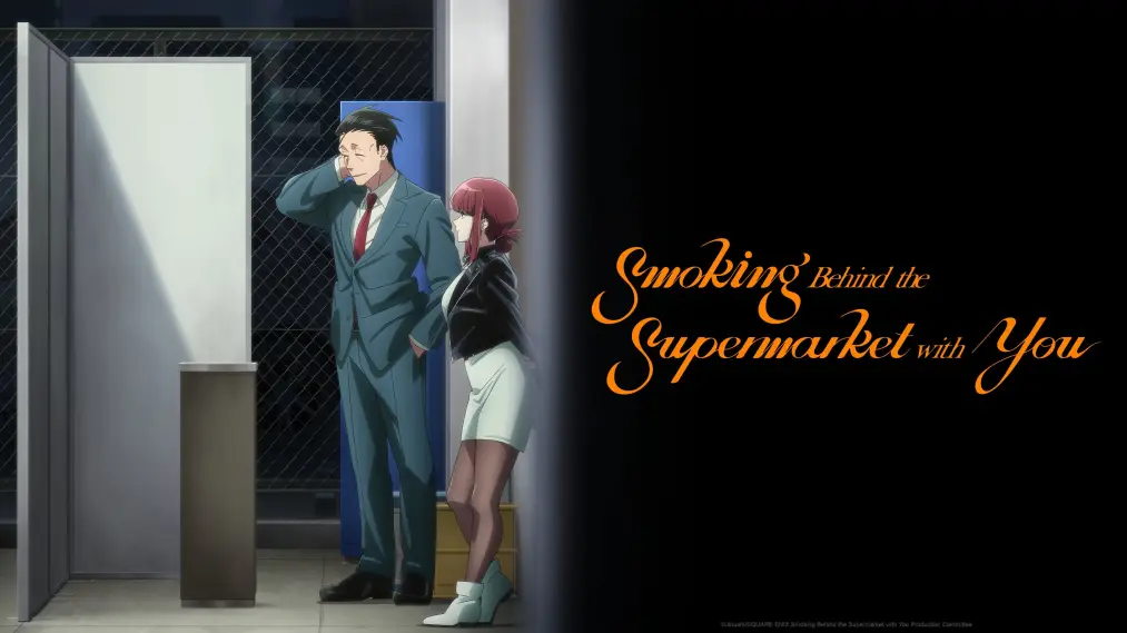 Phim Smoking Behind the Supermarket with You - スーパーの裏でヤニ吸うふたり ()