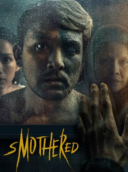  Smothered (2025)