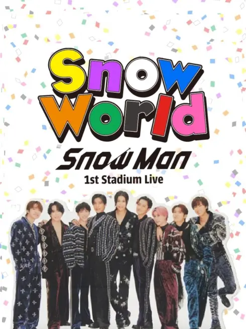 Snow Man 1st Stadium Live Snow World